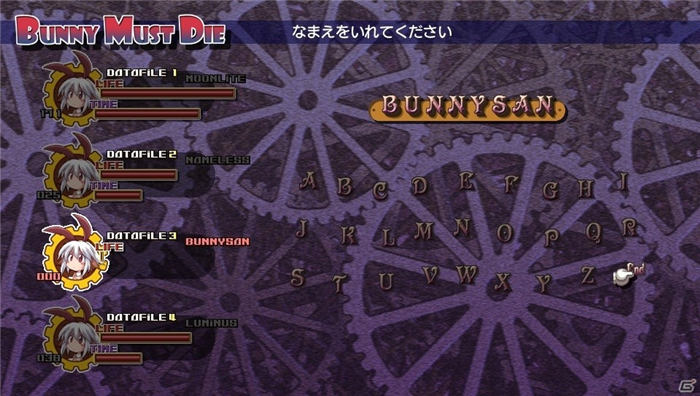 兔子必须死 切尔西与7恶魔-游戏截图