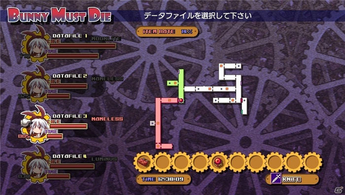 兔子必须死 切尔西与7恶魔-游戏截图