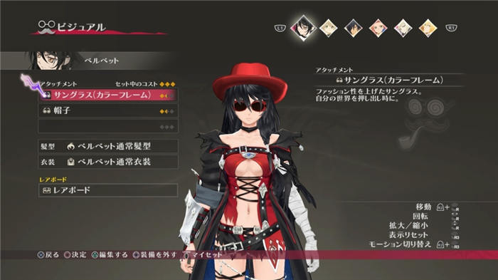 狂战传说-游戏截图