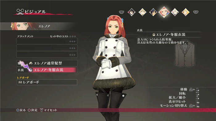 狂战传说-游戏截图