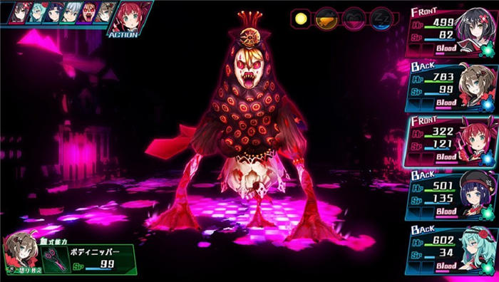神狱塔 Mary-Skelter-游戏截图