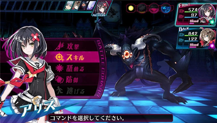 神狱塔 Mary-Skelter-游戏截图