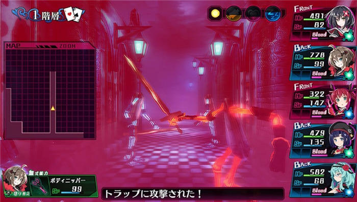 神狱塔 Mary-Skelter-游戏截图