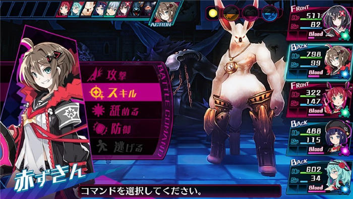 神狱塔 Mary-Skelter-游戏截图