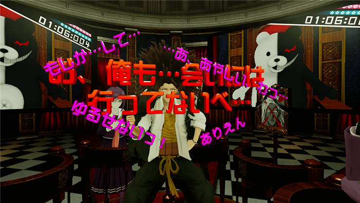 弹丸论破VR：学级裁判-游戏截图
