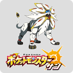 精灵宝可梦：太阳