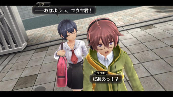 东京迷城 eX+-游戏截图