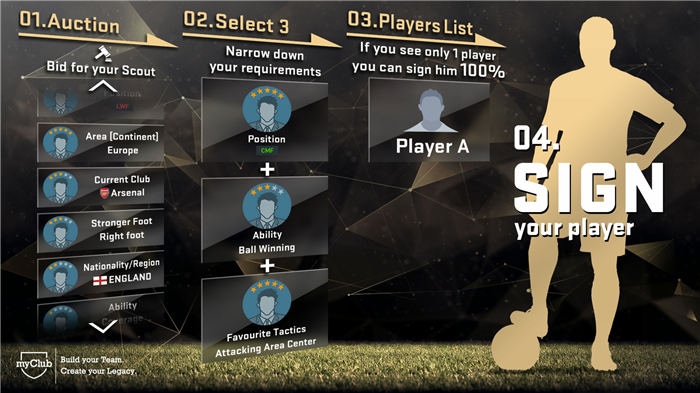 实况足球2017-游戏截图