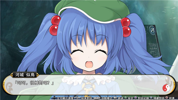 不可思议的幻想乡：愿望之塔-游戏截图