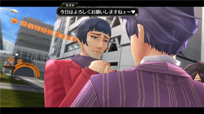 东京迷城 eX+-游戏截图