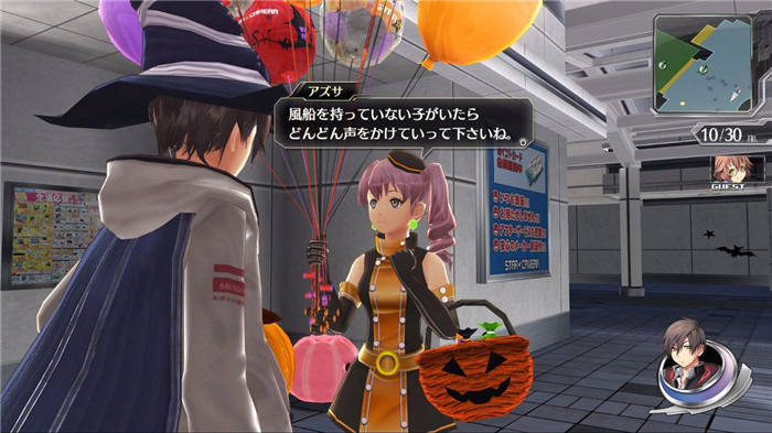 东京迷城 eX+-游戏截图