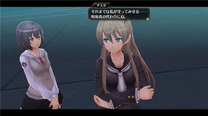 东京迷城 eX+-游戏截图