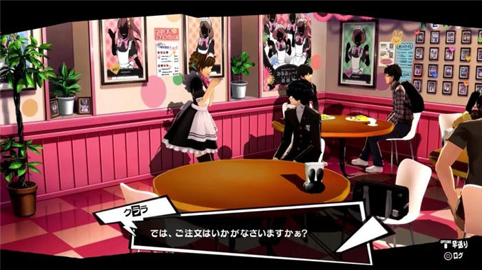 女神异闻录5-游戏截图