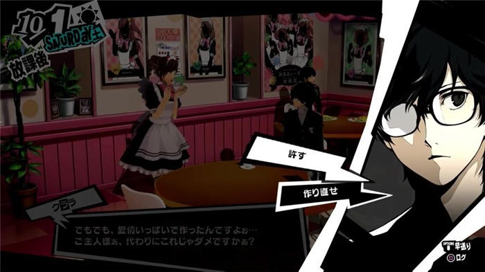 女神异闻录5-游戏截图