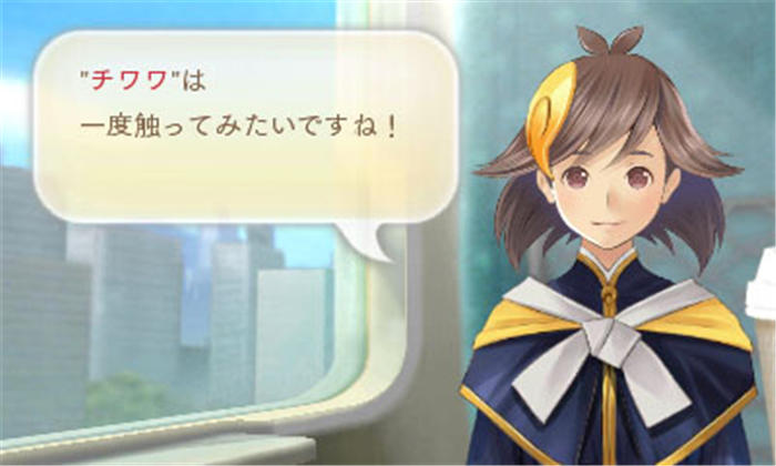 女神巡礼-游戏截图