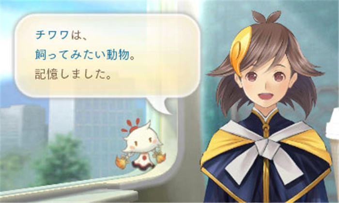 女神巡礼-游戏截图