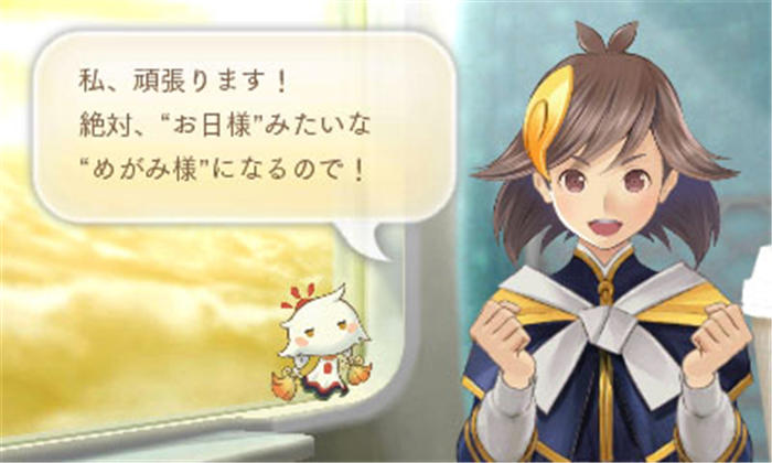 女神巡礼-游戏相册