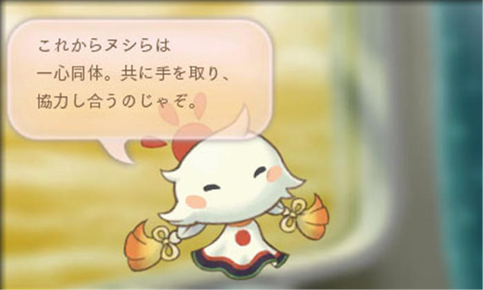 女神巡礼-游戏截图