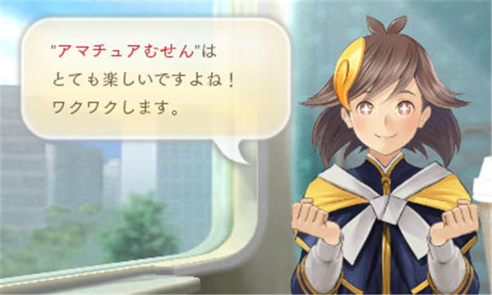 女神巡礼-游戏截图