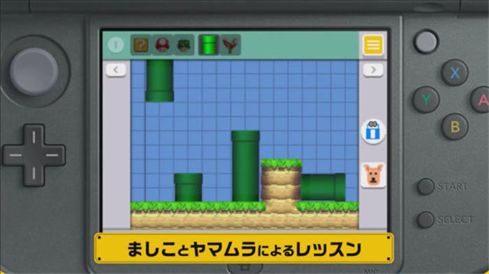 超级马里奥制造 for 3DS-游戏截图