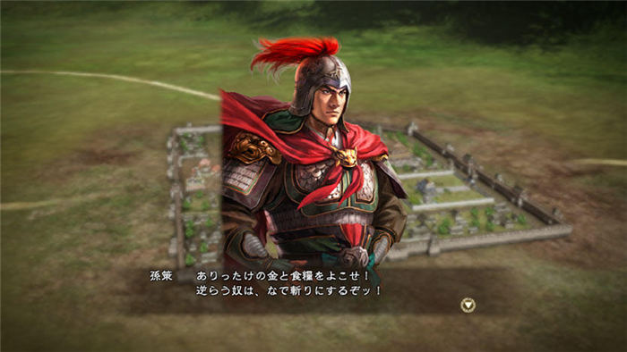 三国志13：威力加强版-游戏截图