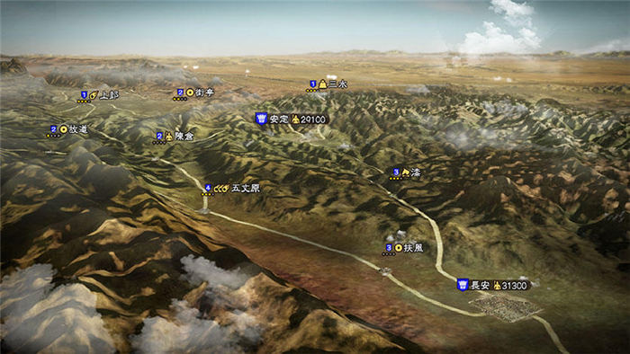 三国志13：威力加强版-游戏截图