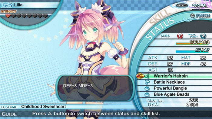 限界凸记：萌萌编年史-游戏截图