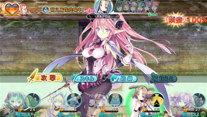 限界凸记：萌萌编年史-游戏截图