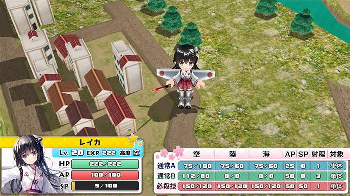 萌萌2次大战略3-游戏截图