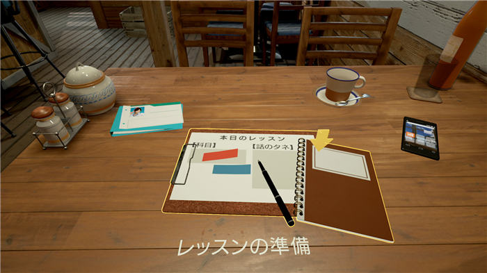 夏日课堂：宫本光的七日屋-游戏截图