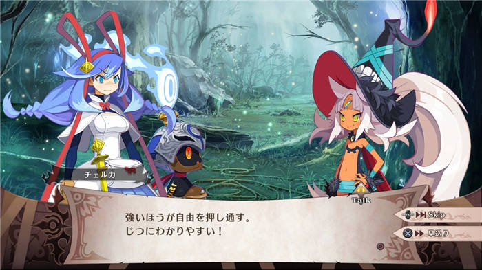 魔女与百骑兵2-游戏截图