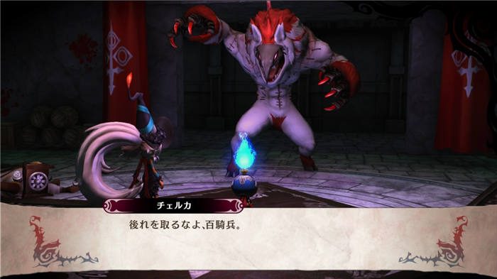 魔女与百骑兵2-游戏截图