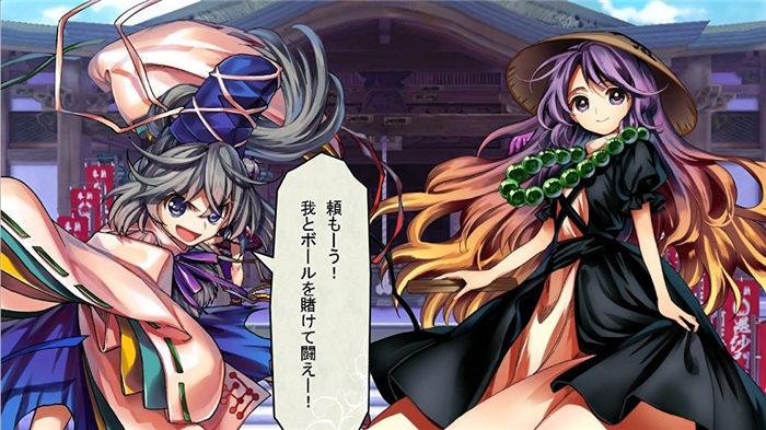 东方深秘录-游戏相册