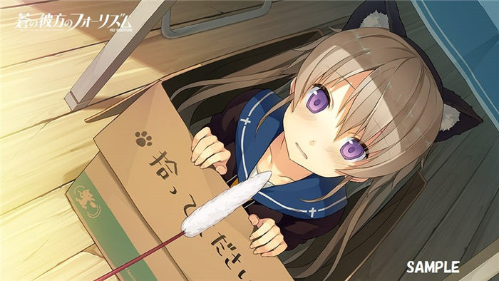 苍之彼方的四重奏 HD EDITION-游戏相册