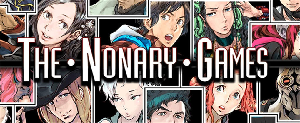 极限脱出 The Nonary Games