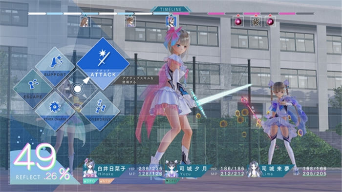 蓝色反射：在幻象中舞动的少女之剑-游戏截图