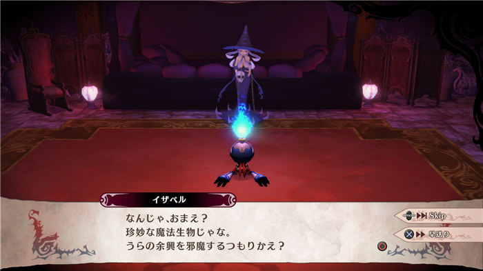 魔女与百骑兵2-游戏截图