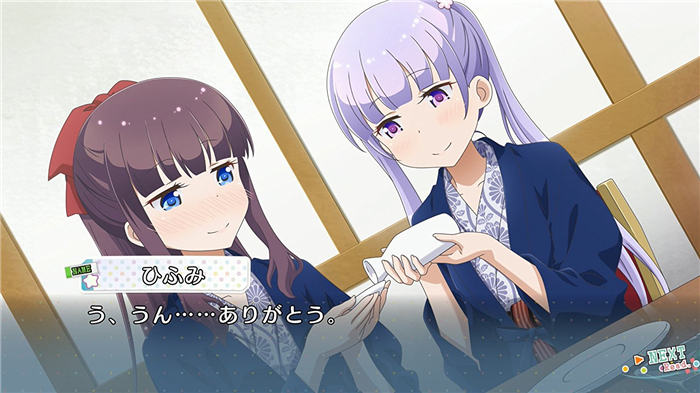 新游戏！挑战舞台！-游戏截图