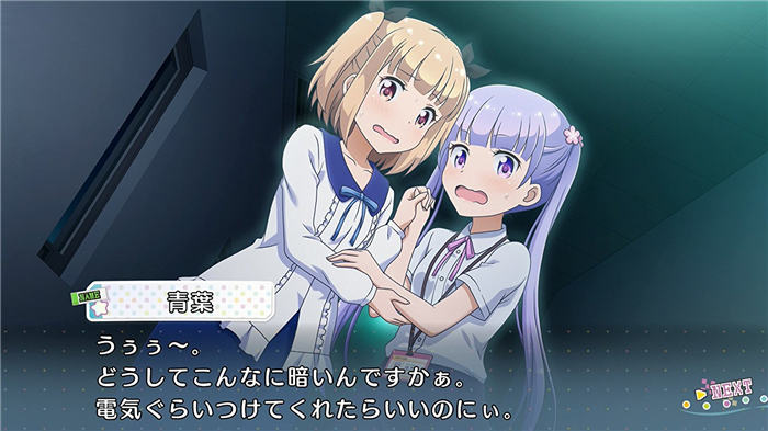 新游戏！挑战舞台！-游戏截图