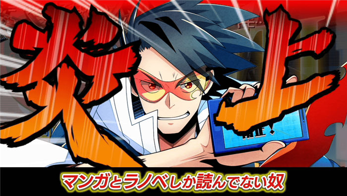 NET HIGH-游戏相册