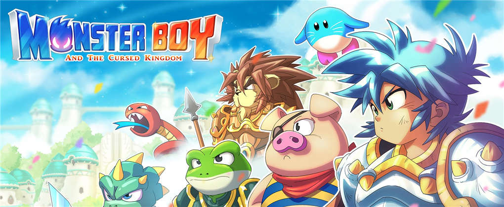 怪物男孩和中咒王国