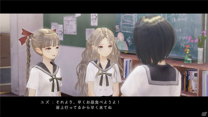 蓝色反射：在幻象中舞动的少女之剑-游戏截图