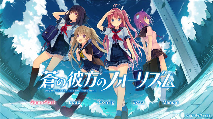 苍之彼方的四重奏 HD EDITION-游戏截图