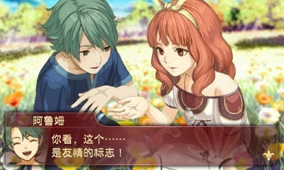 火焰纹章：回响-游戏截图