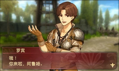 火焰纹章：回响-游戏截图