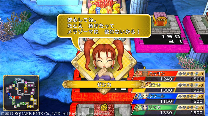 骰动人生好运道 DQ&FF 30周年纪念-游戏相册
