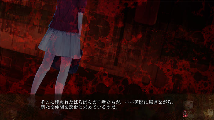 祝姬：祀-游戏截图