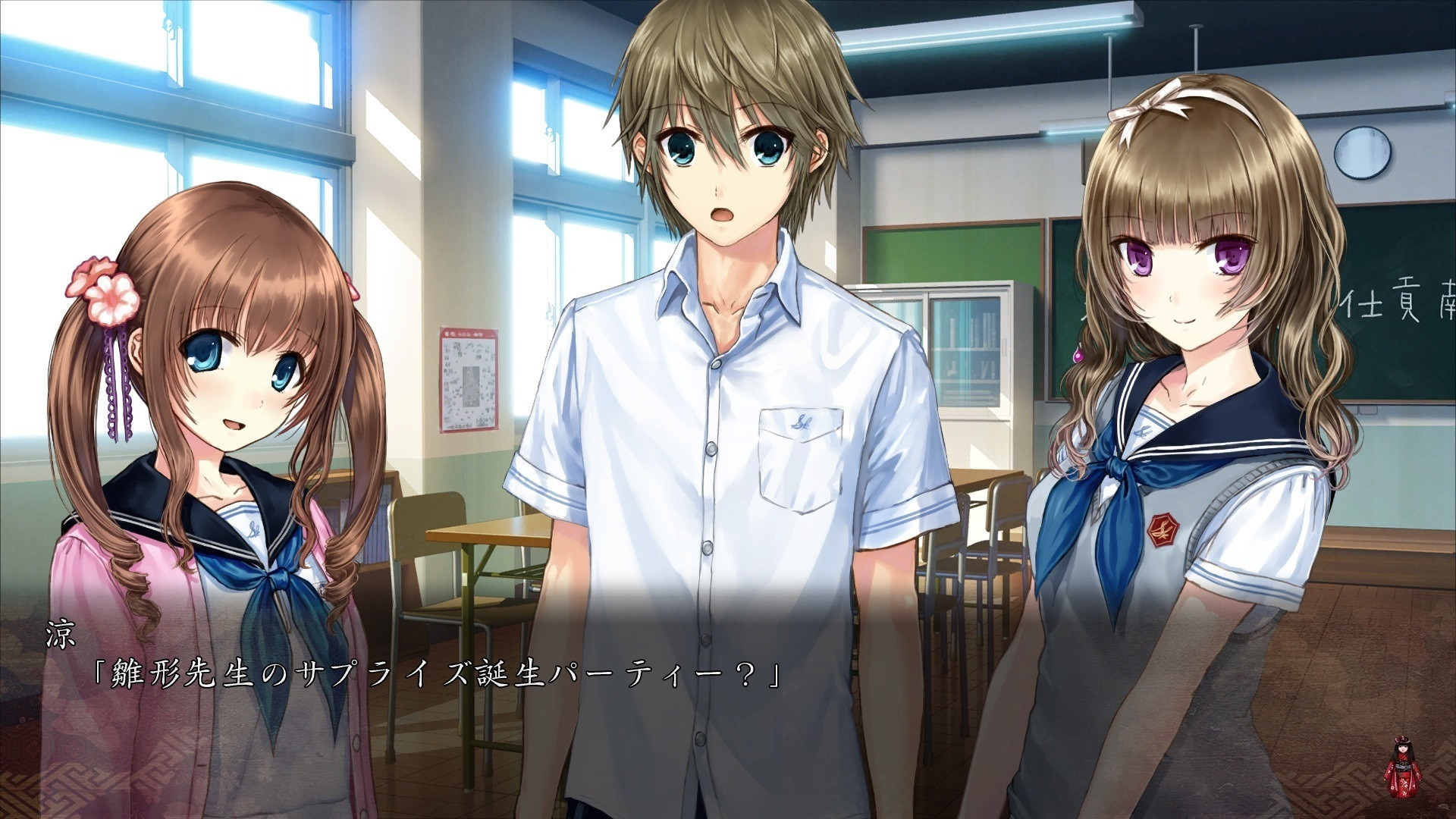 祝姬：祀-游戏相册