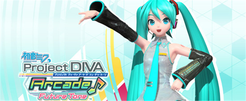 初音未来：歌姬计划FT DX