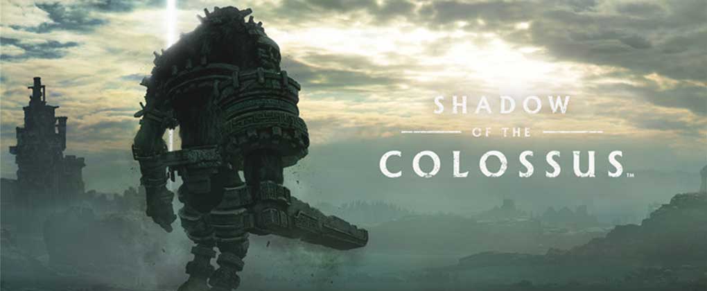 汪达与巨像 Remake